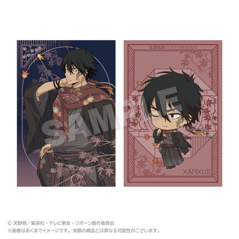 『家庭教師ヒットマンREBORN!』ポストカードセット 秋和服Ver. XANXUS